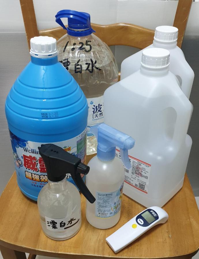 花蓮市アウトドア スポーツ ゲスト ハウスアパートメント エクステリア 写真